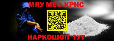 дмт Рязань
