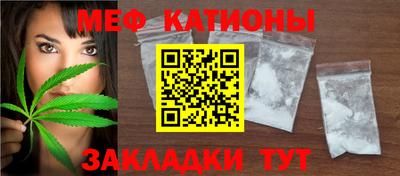 гидропоника Рузаевка