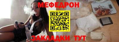 гидропоника Рузаевка