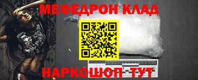дмт Рязань