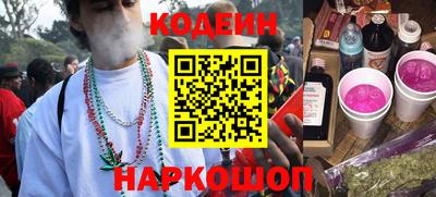 наркотики Пугачёв