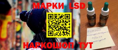 кокаин VHQ Рыбинск