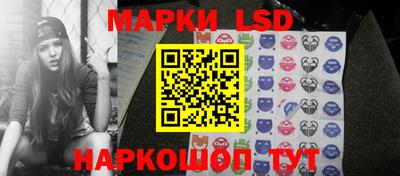 гидропоника Рузаевка