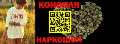 кокаин VHQ Рыбинск