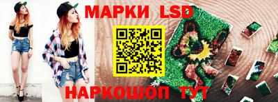 дмт Рязань