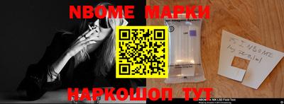 гидропоника Рузаевка