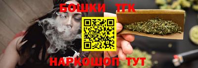 кокаин VHQ Рыбинск