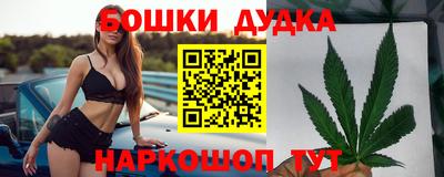 гидропоника Рузаевка