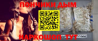дмт Рязань