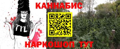 дмт Рязань