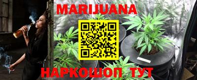 гидропоника Рузаевка