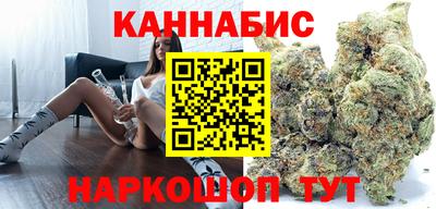 дмт Рязань