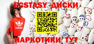 гидропоника Рузаевка