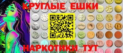 гидропоника Рузаевка