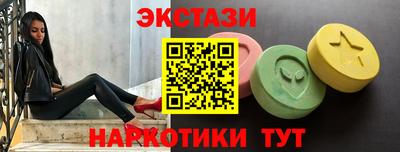 дмт Рязань