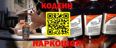 гидропоника Рузаевка