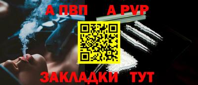 гидропоника Рузаевка