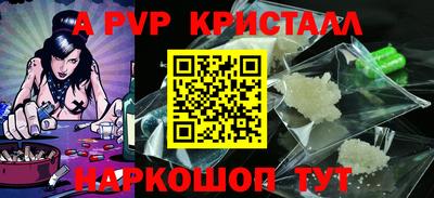 MDMA Пыть-Ях