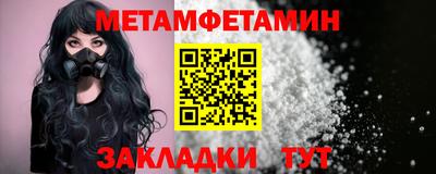 гидропоника Рузаевка
