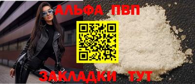 дмт Рязань