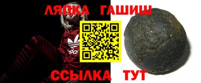 гидропоника Рузаевка
