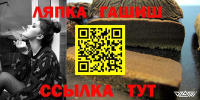 кокаин VHQ Рыбинск