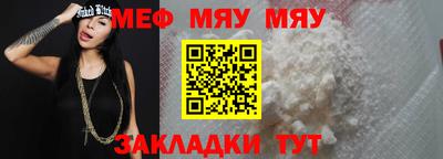 гидропоника Рузаевка