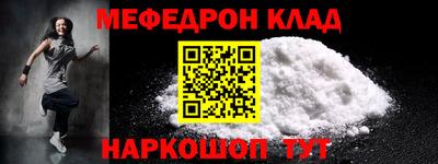 дмт Рязань