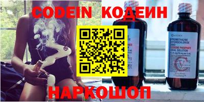 гидропоника Рузаевка