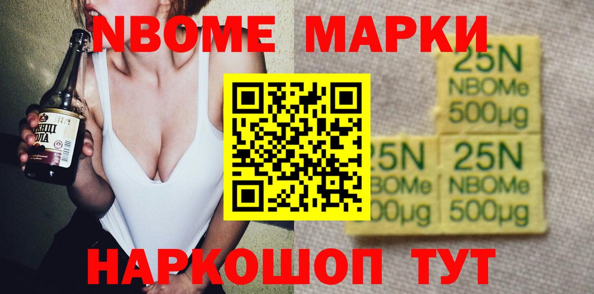 Москва  LSD-25 экстази кислота  Вход с VPN  ЛСД экстази кислота 