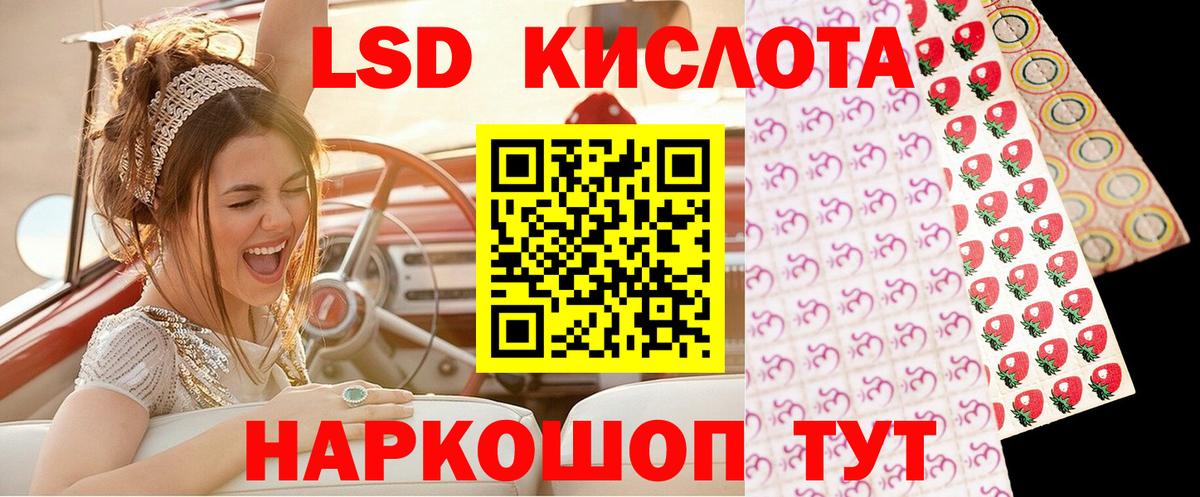 Наркотические марки 1500мкг  Марки N-bome  Вход с VPN  Москва  Наркотические марки 1500мкг 
